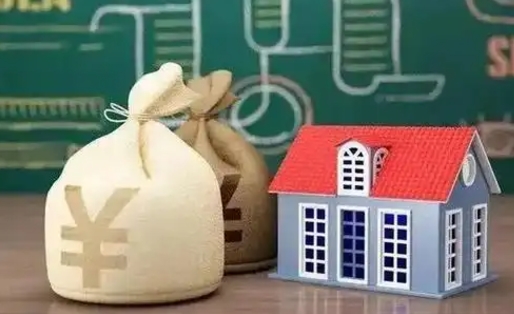 香河五险一金指的哪些（请问五险一金是哪五险一金?）